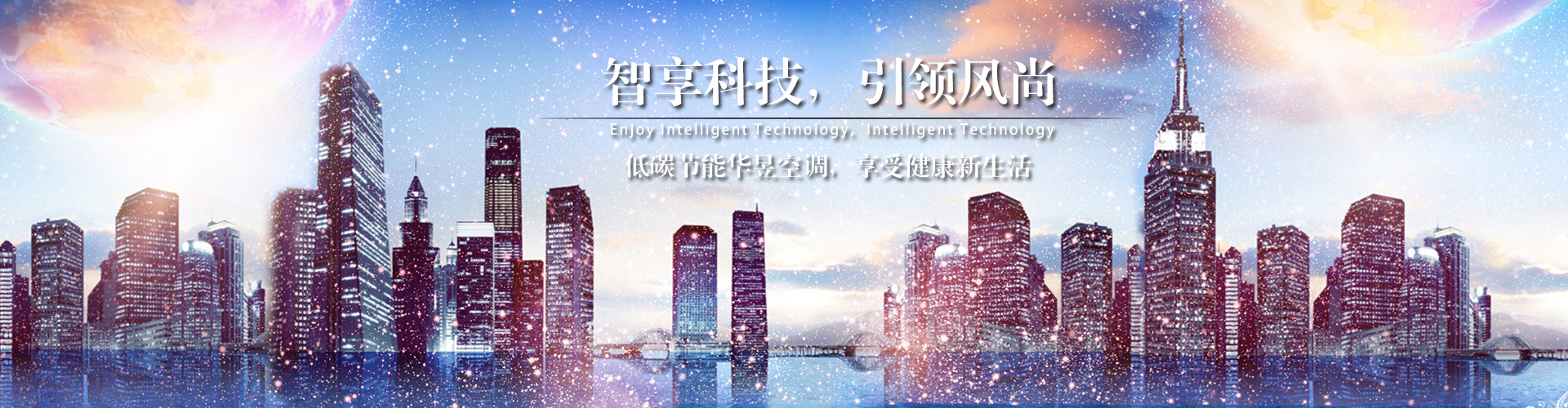 讽一劝百网